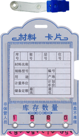 型號:YF011 訂購電話:021-56725959 上海楹豐