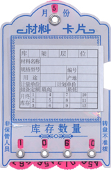 型號:YF010 訂購電話:021-56725959 上海楹豐
