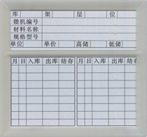 型號:YF015 訂購電話:021-56725959 上海楹豐